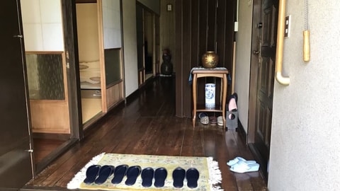 前台