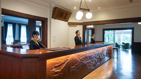 Reception