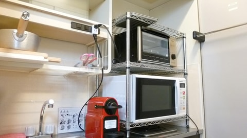 Private kitchenette