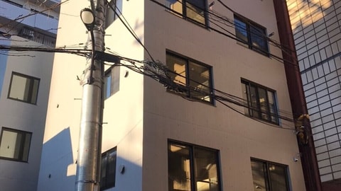 Primary image