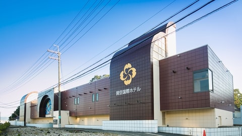Primary image