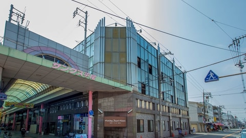 Primary image