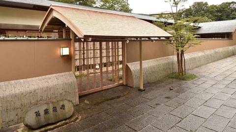 Primary image