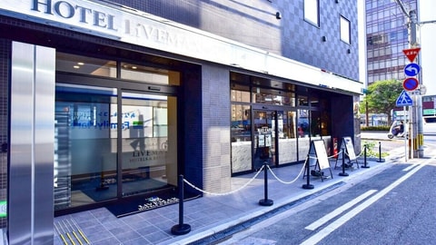 Primary image