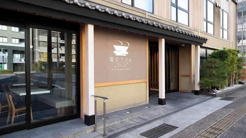 Primary image