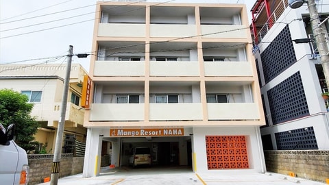 Primary image