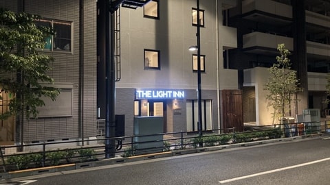 Primary image
