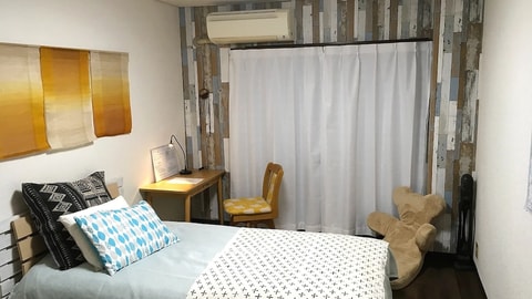 Primary image