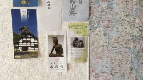客房服务设施