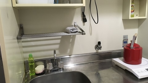 Private kitchenette