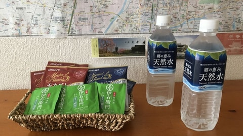 客房服务设施