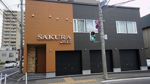 Primary image
