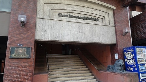 Primary image