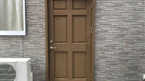 Primary image