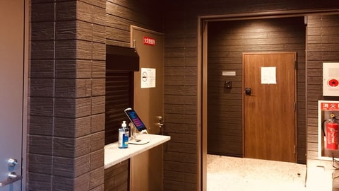 Interior entrance