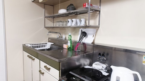 Private kitchenette