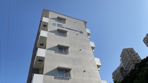 Primary image