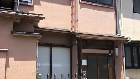 Primary image