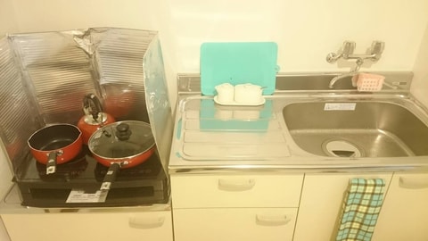 Private kitchenette