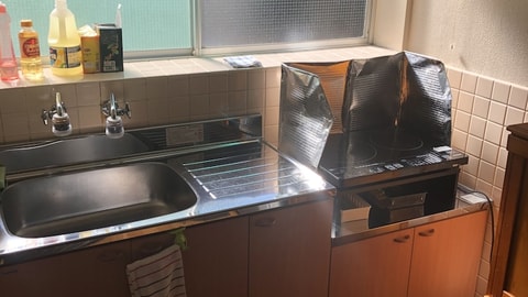 Private kitchenette