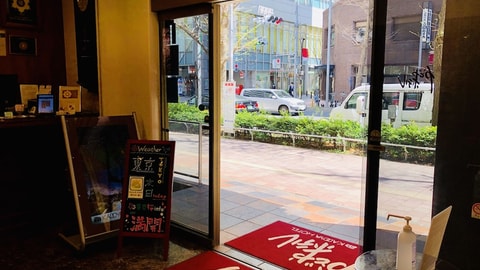 Interior entrance