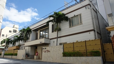 Primary image