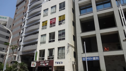 Primary image