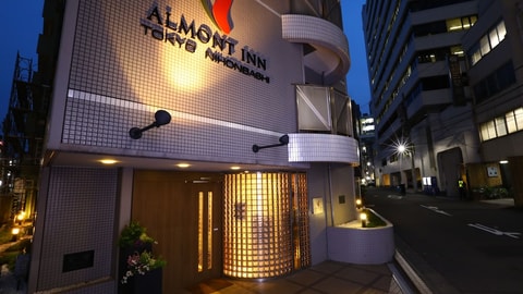 Primary image