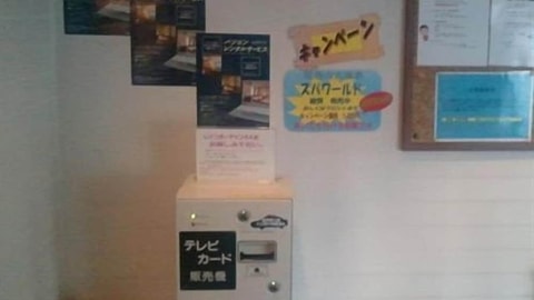 大堂