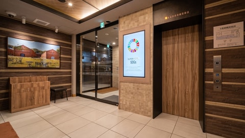 Interior entrance