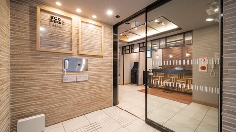 Interior entrance