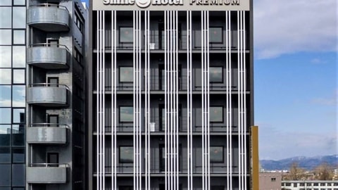 Primary image