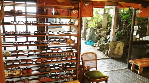 Interior entrance