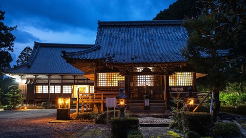 Primary image