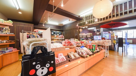 礼品店