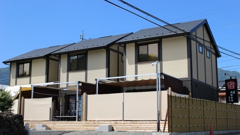 Primary image