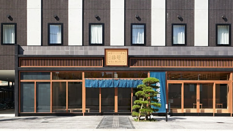 Primary image