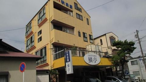 Primary image