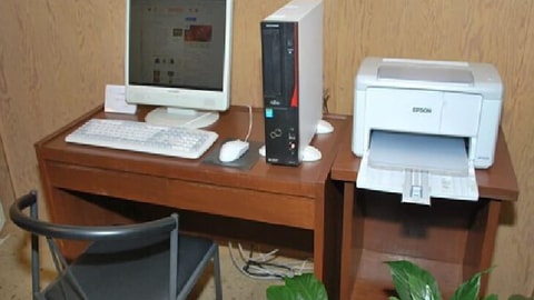 Business center