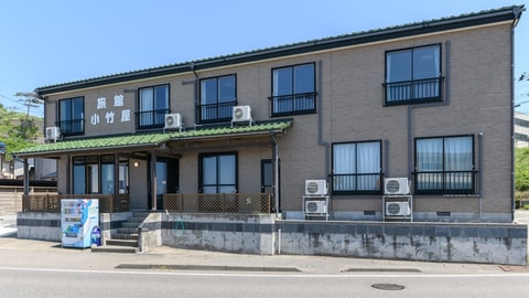 Primary image