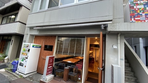 Primary image