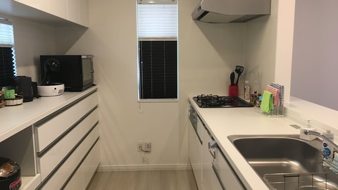 Private kitchenette