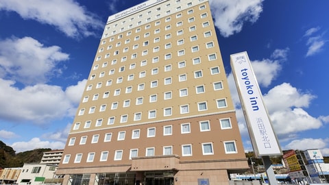 Primary image