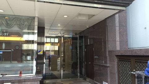 Property entrance