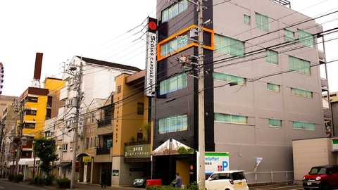 Primary image
