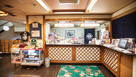 Check-in/check-out kiosk