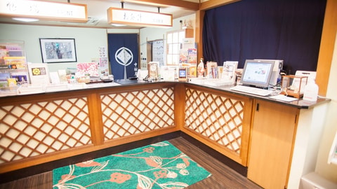 Check-in/check-out kiosk