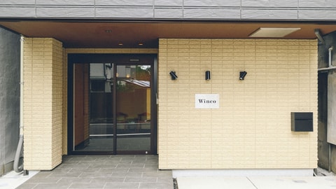Primary image