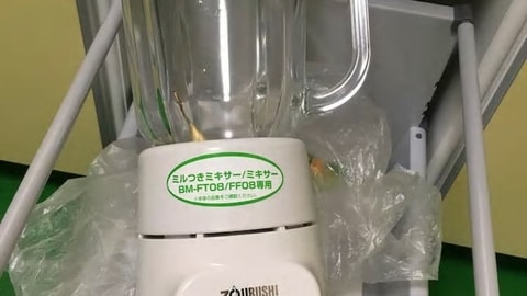 客房服务设施