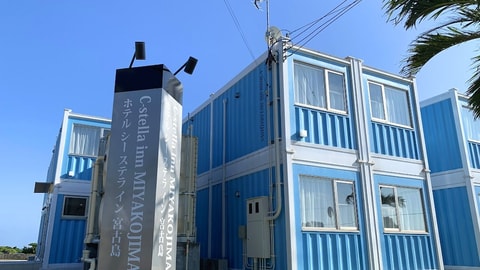Primary image